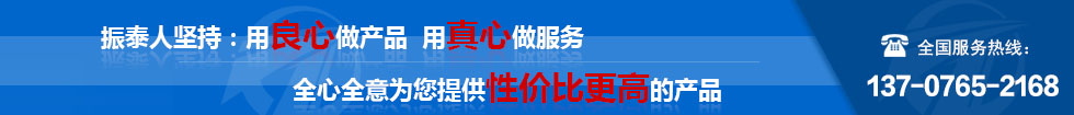 草莓视频黄色污机械全心全意为您服务！