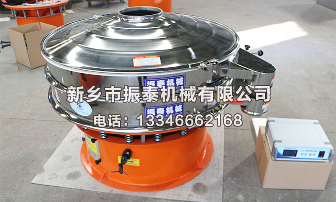 焊条粉末丝瓜草莓污污下载免费IOS导航