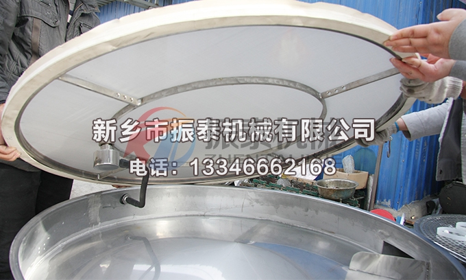 1200型方口丝瓜草莓污污下载免费IOS导航12