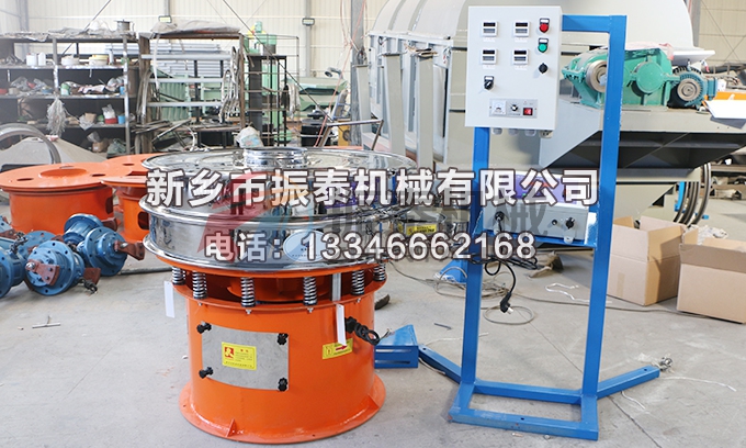 合金粉丝瓜草莓污污下载免费IOS导航