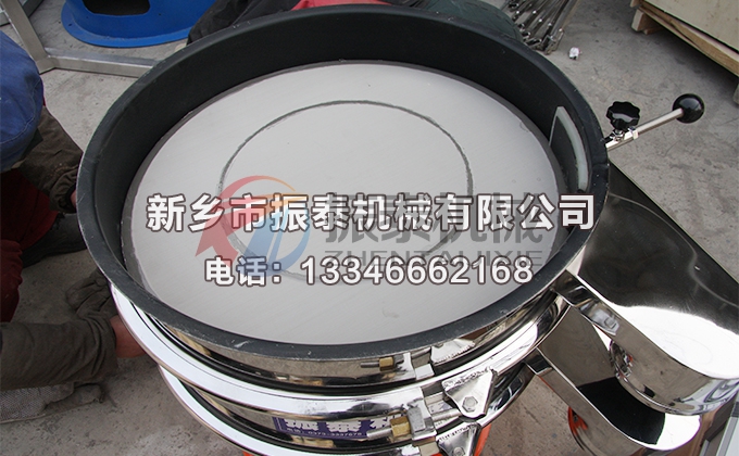 碳酸锂丝瓜草莓污污下载免费IOS导航