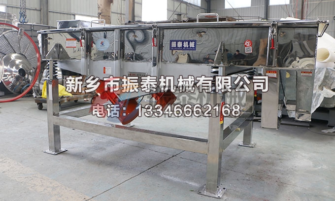 电池破碎料草莓视频APP污网站免费在线观看