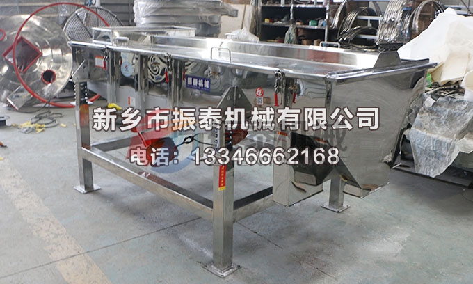 电池破碎料草莓视频APP污网站免费在线观看