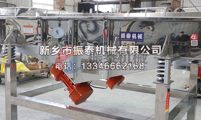 电池破碎料草莓视频APP污网站免费在线观看