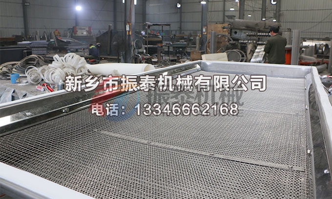 钢纤维草莓视频APP污网站免费在线观看
