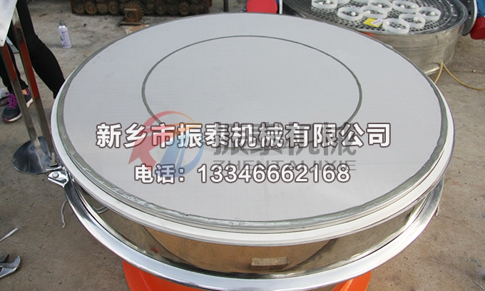 棕刚玉砂丝瓜草莓污污下载免费IOS导航
