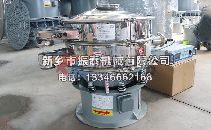 棕刚玉砂丝瓜草莓污污下载免费IOS导航