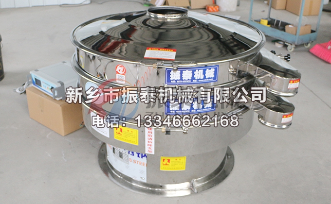 1000型全不锈钢氧化镧丝瓜草莓污污下载免费IOS导航1