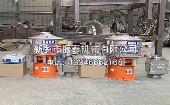 600型特氟龙氧化镧丝瓜草莓污污下载免费IOS导航