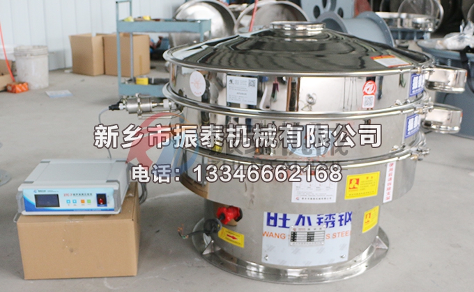 1000型全不锈钢氧化镧丝瓜草莓污污下载免费IOS导航2