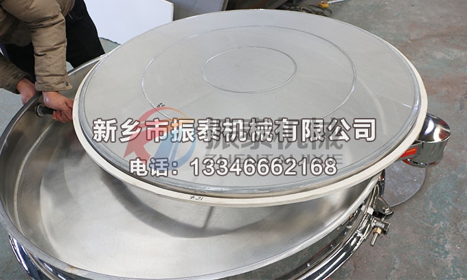 氧化镧丝瓜草莓污污下载免费IOS导航
