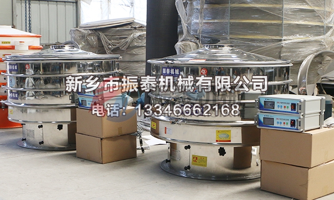 1200型硅基负极材料特氟龙丝瓜草莓污污下载免费IOS导航