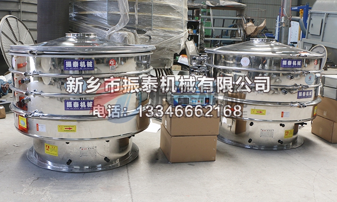  硅基负极材料材丝瓜草莓污污下载免费IOS导航