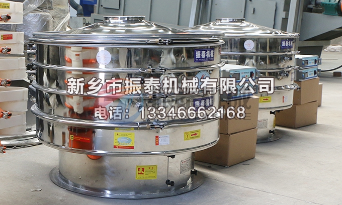 硅基负极材料材料丝瓜草莓污污下载免费IOS导航