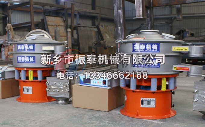 600型正极材料特氟龙丝瓜草莓污污下载免费IOS导航