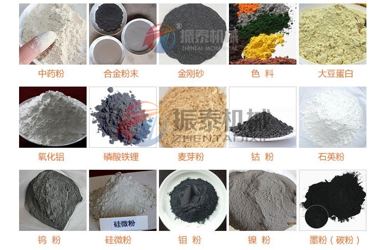 白炭黑粉丝瓜草莓污污下载免费IOS导航适用行业