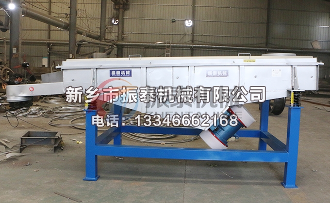1226型有机肥草莓视频APP污网站免费在线观看