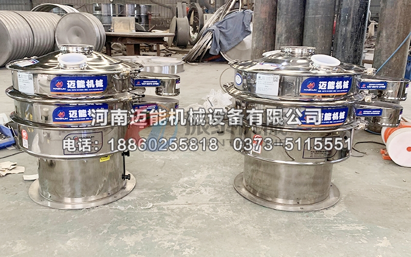草莓污视频下载