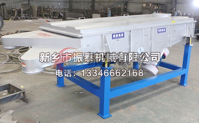 1226型漂白土粉草莓视频APP污网站免费在线观看
