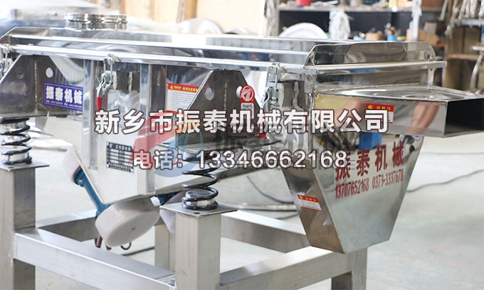 512鸡精颗粒草莓视频APP污网站免费在线观看