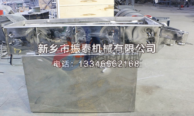0515全不锈钢鸡精颗粒草莓视频APP污网站免费在线观看