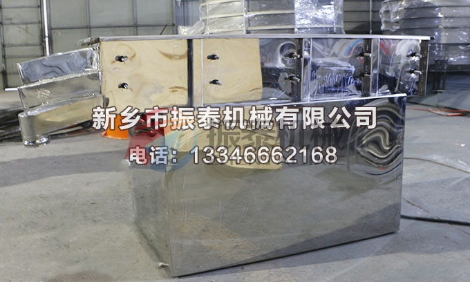 0515全不锈钢鸡精颗粒草莓视频APP污网站免费在线观看