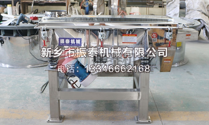 512鸡精颗粒草莓视频APP污网站免费在线观看