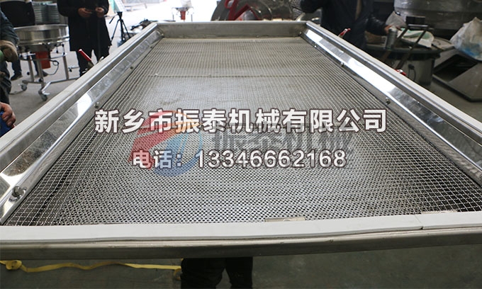 1020鸡精颗粒草莓视频APP污网站免费在线观看