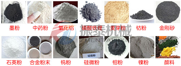活性炭草莓视频APP污网站免费在线观看使用物料