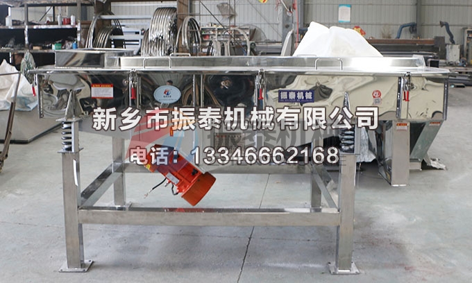 全不锈钢草莓视频APP污网站免费在线观看