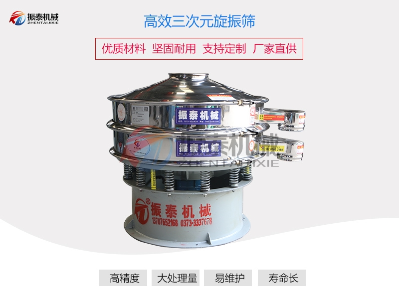 草莓污视频下载
