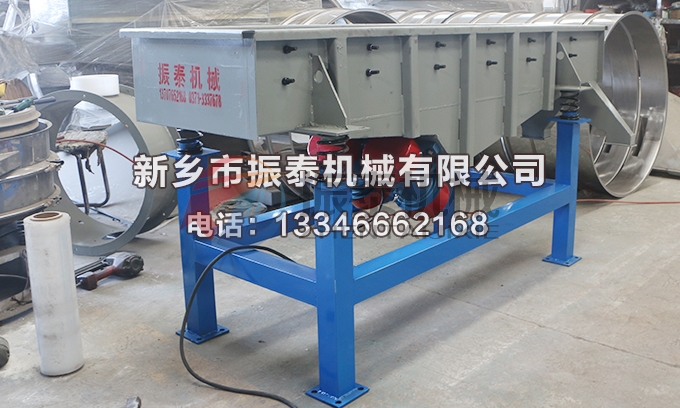 520棕榈核草莓视频APP污网站免费在线观看