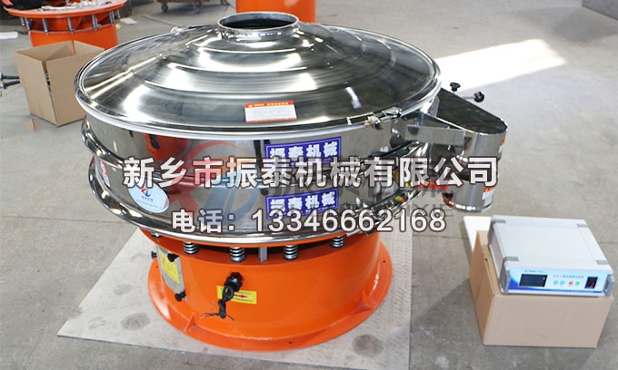 1200型蜡粉丝瓜草莓污污下载免费IOS导航