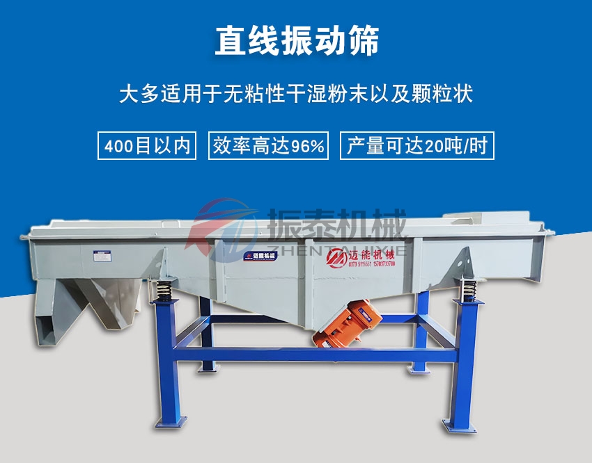 皮革粉草莓视频APP污网站免费在线观看头图