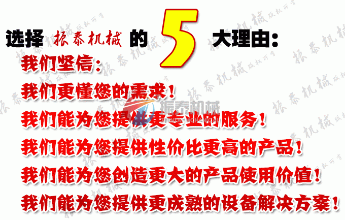 丝瓜草莓污污下载免费IOS导航