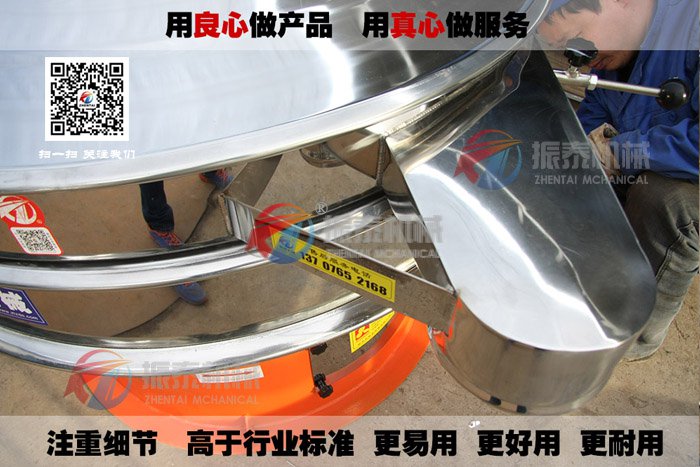 合金粉丝瓜草莓污污下载免费IOS导航