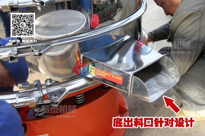 合金粉丝瓜草莓污污下载免费IOS导航