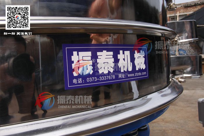 合金粉丝瓜草莓污污下载免费IOS导航