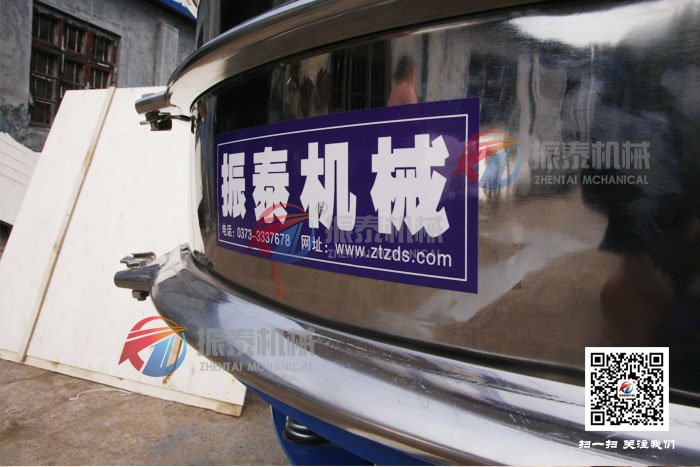 合金粉丝瓜草莓污污下载免费IOS导航