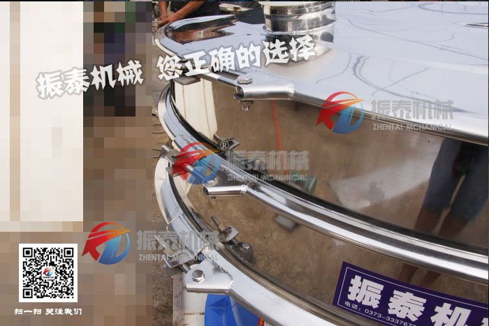 合金粉丝瓜草莓污污下载免费IOS导航