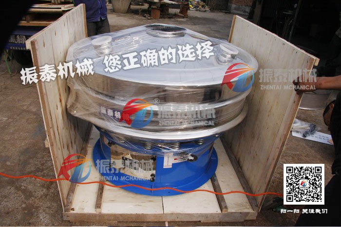 合金粉丝瓜草莓污污下载免费IOS导航
