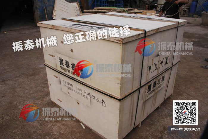 合金粉丝瓜草莓污污下载免费IOS导航