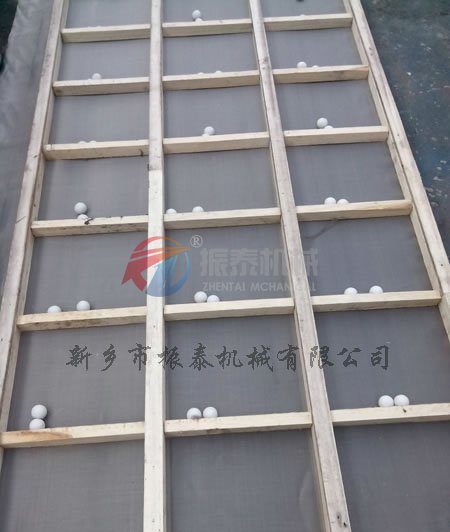 高效草莓视频APP污网站免费在线观看