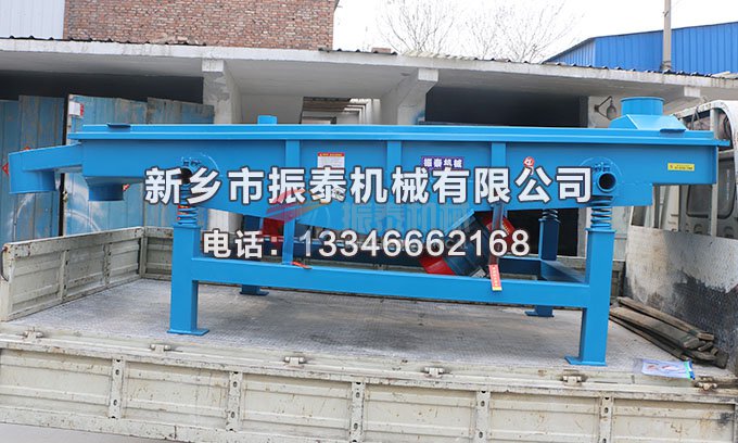 粮食除杂草莓视频APP污网站免费在线观看