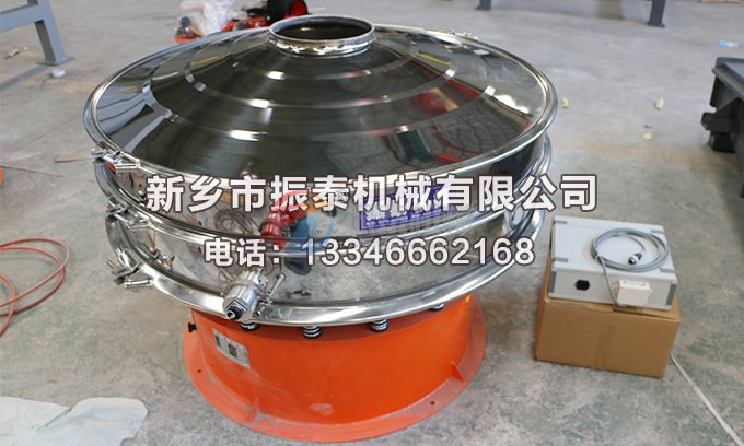 变性淀粉丝瓜草莓污污下载免费IOS导航