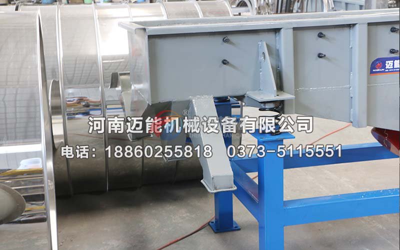 硫酸镁颗粒草莓视频APP污网站免费在线观看