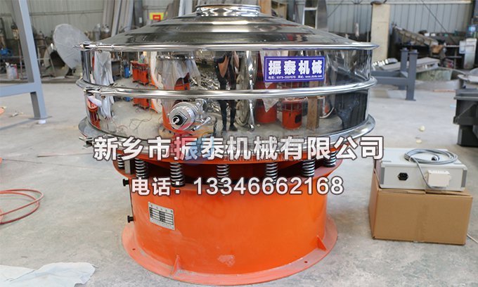 重晶石粉丝瓜草莓污污下载免费IOS导航