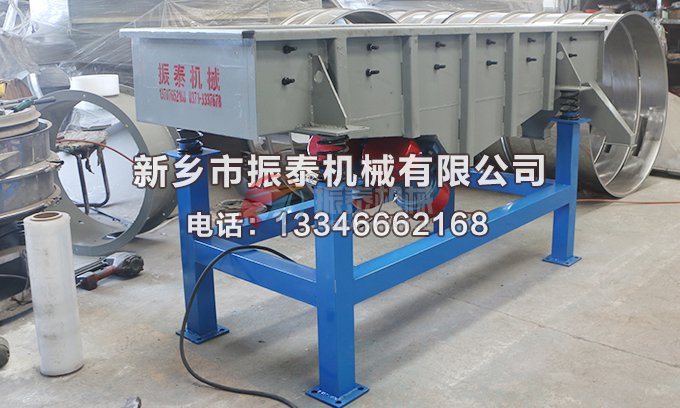 树脂砂草莓视频APP污网站免费在线观看