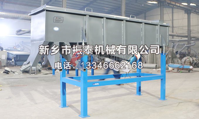 525-4层碳化硅粉草莓视频APP污网站免费在线观看