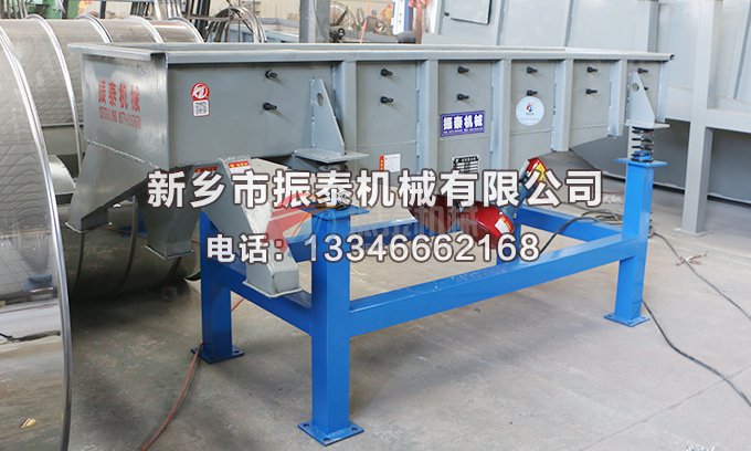 PVC塑料颗粒草莓视频APP污网站免费在线观看